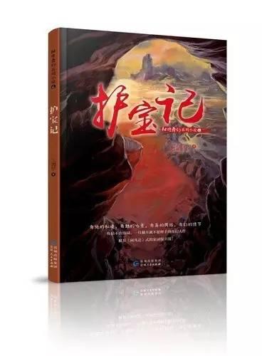 你经历过几个男人，每次感觉都一样吗？不好意思有点冒昧，因为我真的很想知道游戏画面