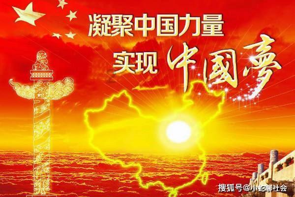 移动的滚轮