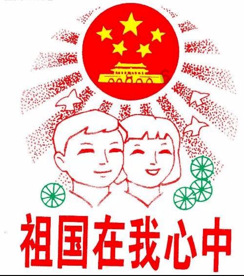 火影忍者冒险传2