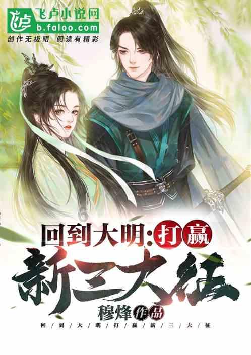 徐水区：修通乡路“毛细血管” 铺就乡村振兴大道