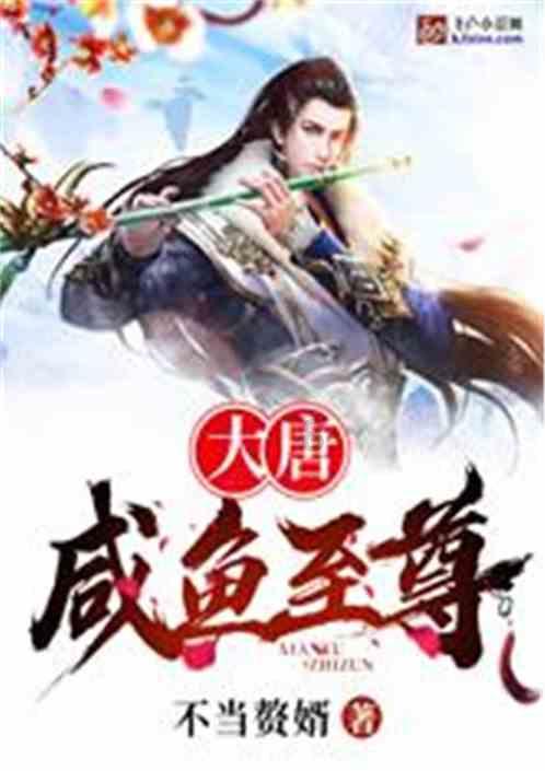 优品车盘中异动 股价大跌5.06%报0.120美元